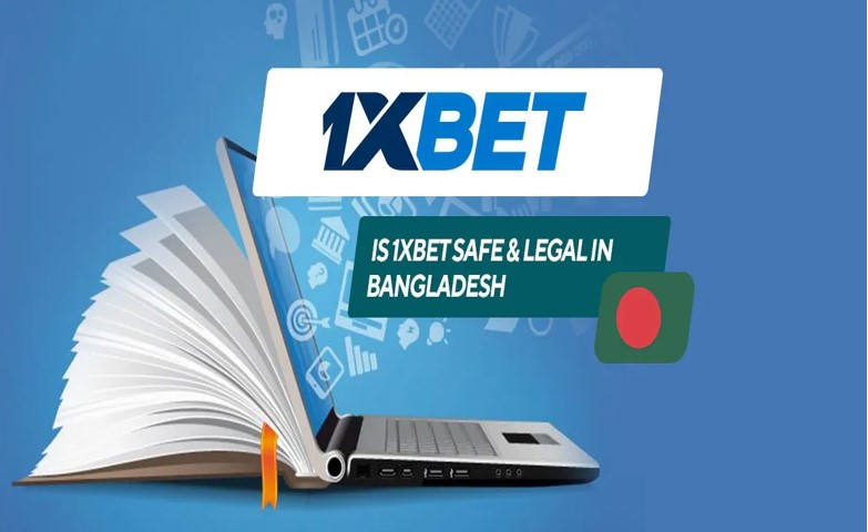 ABOUT 1XBET BANGLADESH