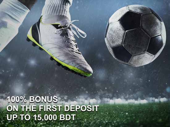 Welcome Bonus for Football Betting