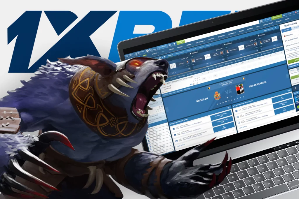 Dota 2 Betting at 1xBet in Bangladesh 2025